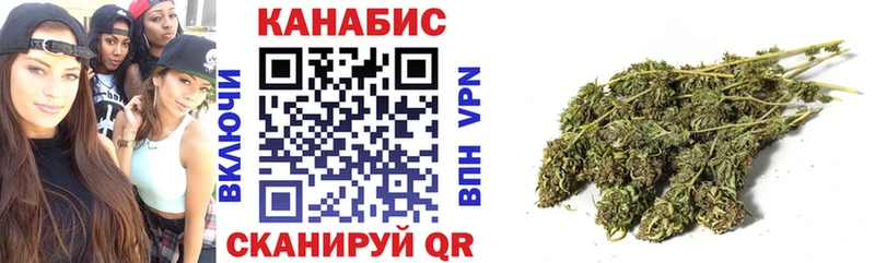 Где найти наркотики Заречный Бутират  A PVP  Гашиш  КОКАИН  Амфетамин 