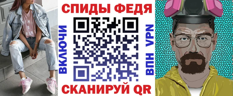 Амфетамин Premium  сайты даркнета телеграм  Заречный  купить наркотик 