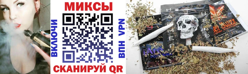 Бутират Butirat  Заречный 