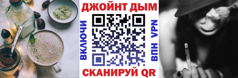 купить наркотики цена  Заречный  Еда ТГК марихуана 