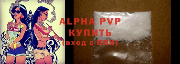 наркотики Верхний Тагил