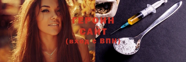 COCAINE Верхнеуральск