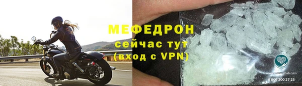 COCAINE Верхнеуральск
