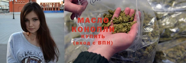 дурь Верея