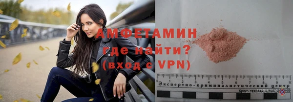 наркотики Верхний Тагил
