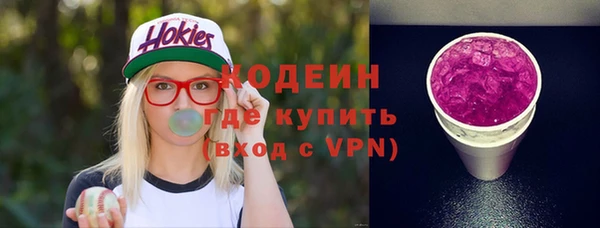 меф VHQ Вязьма