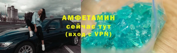 COCAINE Верхнеуральск