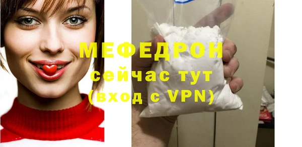 COCAINE Верхнеуральск