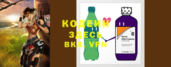 COCAINE Верхнеуральск