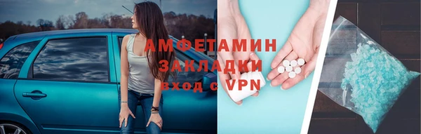 дурь Верея