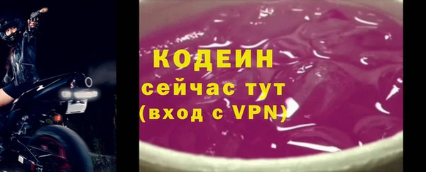 дурь Верея