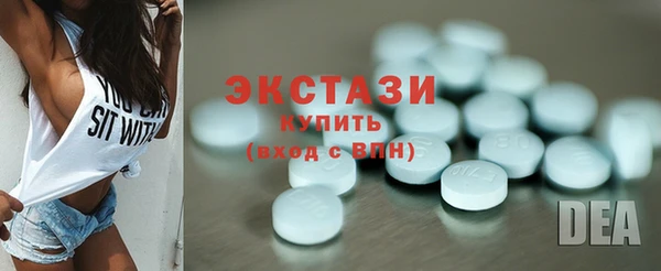 меф VHQ Вязьма