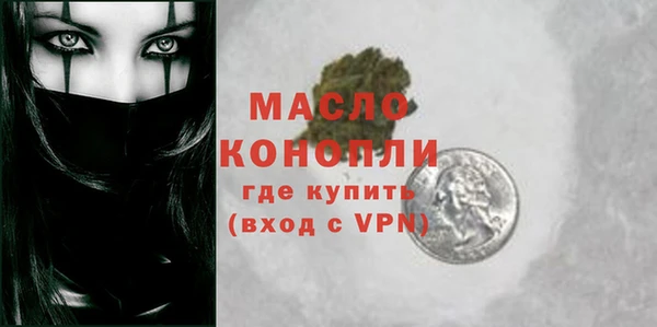 наркотики Верхний Тагил