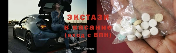 меф VHQ Вязьма