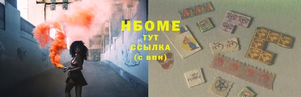 COCAINE Верхнеуральск