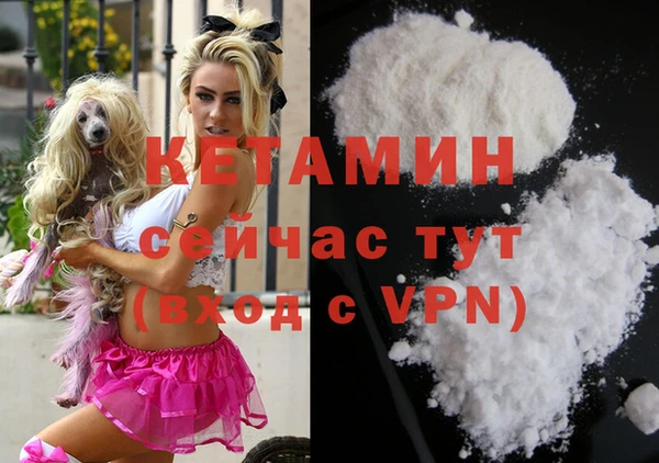 наркотики Верхний Тагил