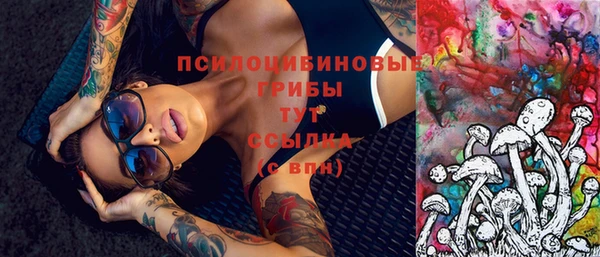 меф VHQ Вязьма