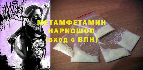 дурь Верея