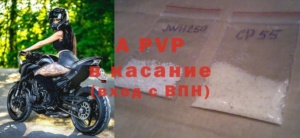 мефедрон VHQ Вязники