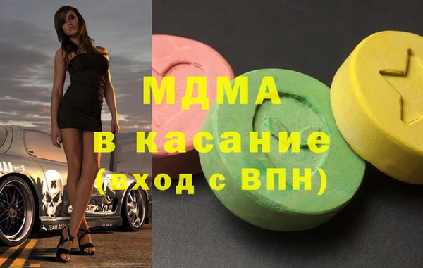 COCAINE Верхнеуральск