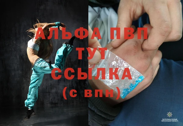 COCAINE Верхнеуральск