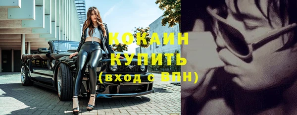 дурь Верея