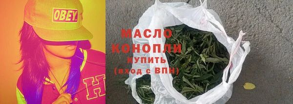 дурь Верея