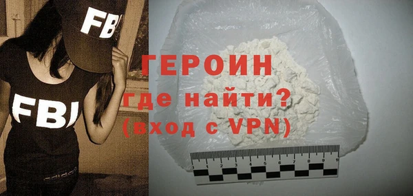 дурь Верея