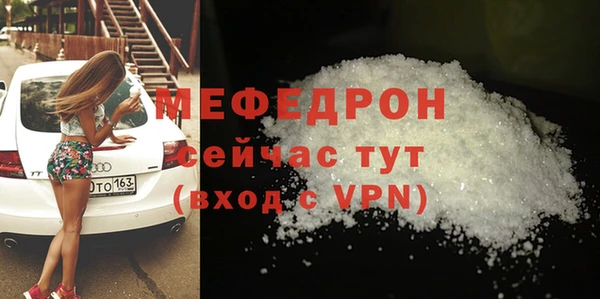 наркотики Верхний Тагил