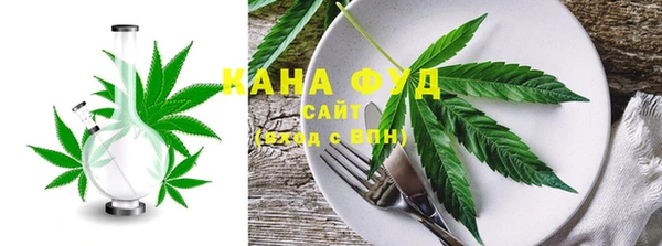 дурь Верея