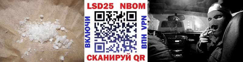 LSD-25 экстази ecstasy  цены наркотик  Заречный 