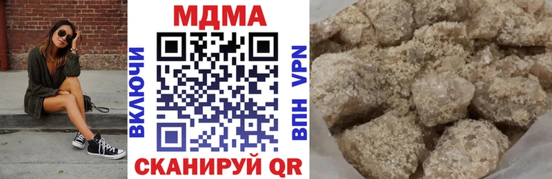 MDMA crystal  blacksprut сайт  Заречный 